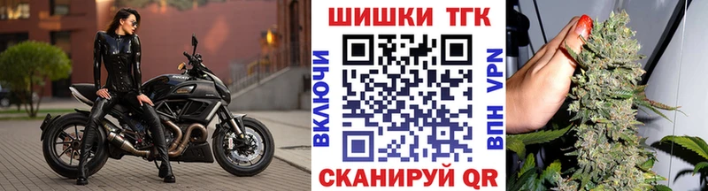 Магазины продажи наркотиков Александровск-Сахалинский ГАШИШ СОЛЬ Мефедрон