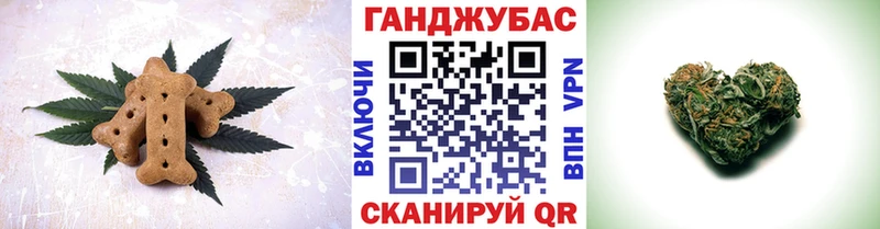 KRAKEN как зайти Александровск-Сахалинский Еда ТГК марихуана