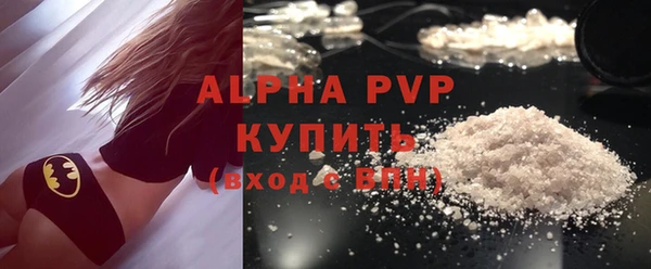 марки nbome Приозерск