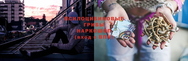 круглые Протвино