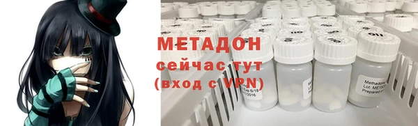 круглые Протвино