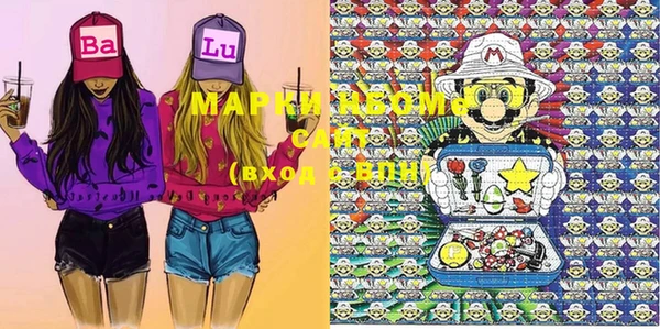 мефедрон VHQ Абдулино