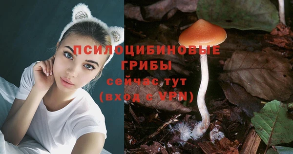 мефедрон VHQ Абдулино