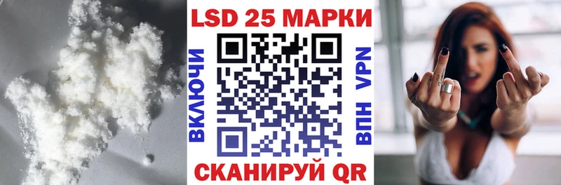 ссылка на мегу ссылки  Александровск-Сахалинский  ЛСД экстази кислота 